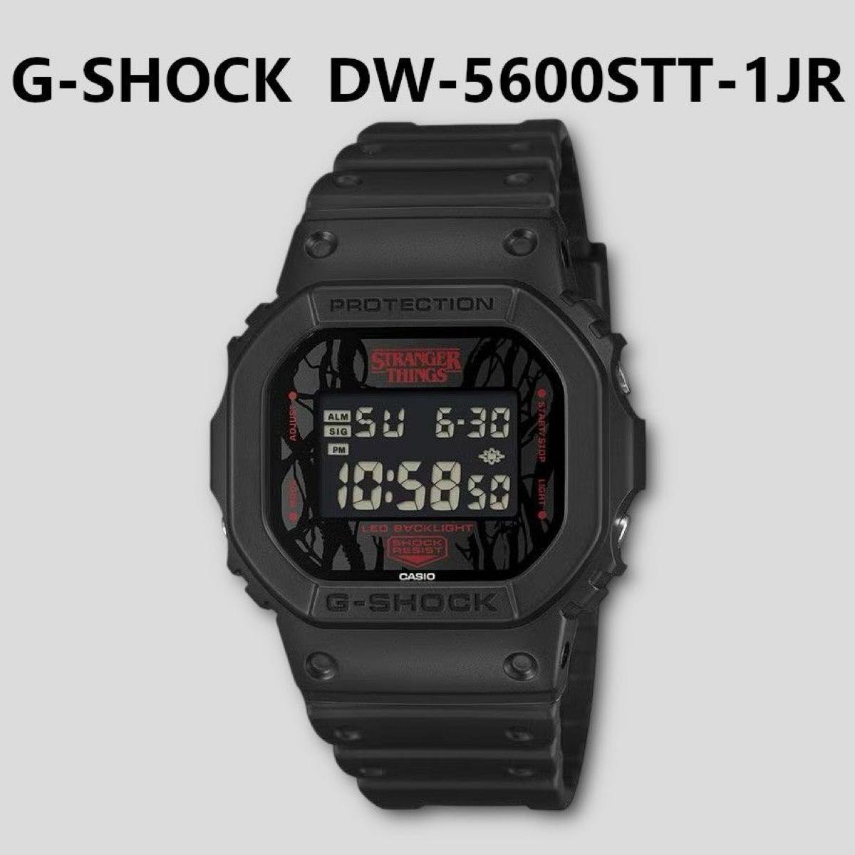 [New] Domestic regular product CASIO G-SHOCK G-Shock Stranger Things collaboration DW-5600STT-1JR