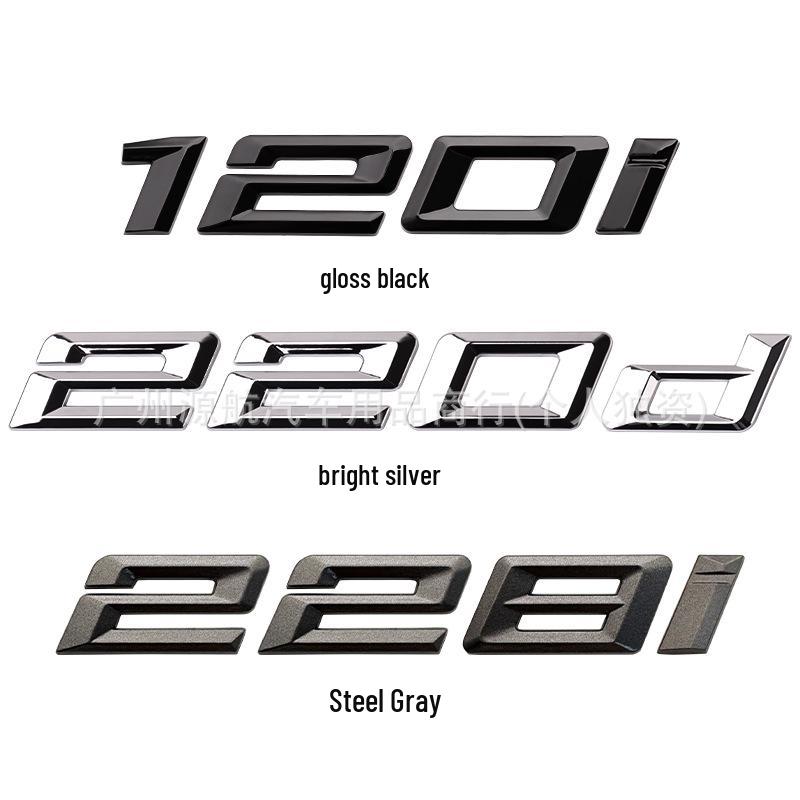 BMW Car Logo Sticker for 220i, 240d, 218i, 125d, 130d (2021-2022 Models)