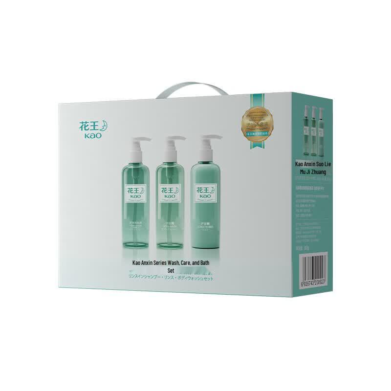 Kao Peace of Mind Travel Wash & Care Gift Set