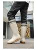 Men's High-Top Waterproof Non-Slip Rain Boots with Drawstring Long Tube Style