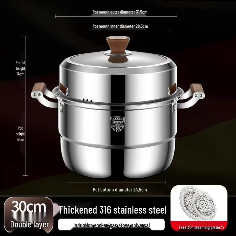 316 Stainless Steel Multi-Layer Steamer Pot - High Capacity, Food Grade, Thick Design