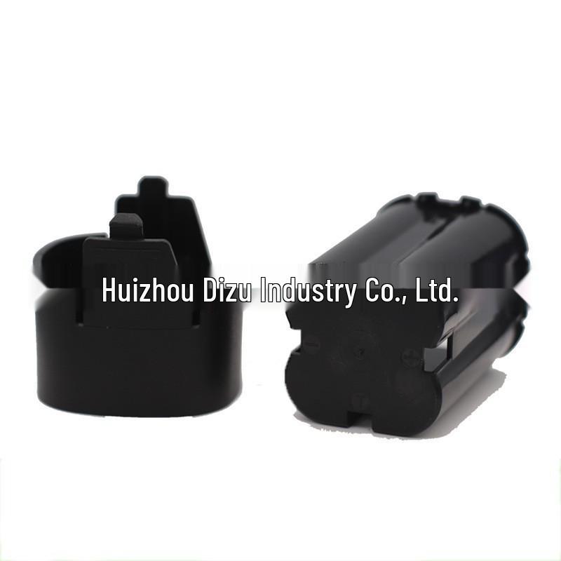 16.8V Lithium Battery Case 4-String Plastic Sleeve Pack, Model A