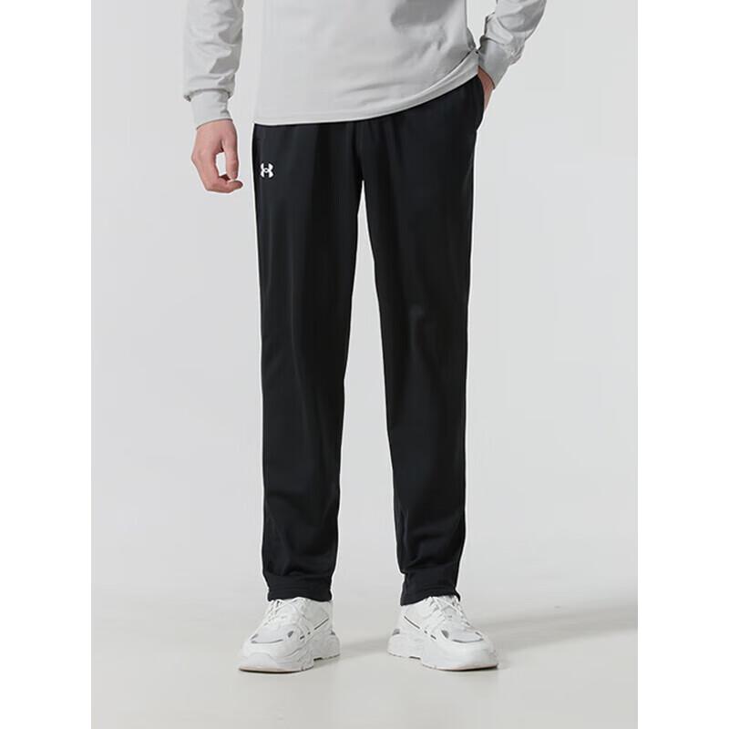Under Armour Knit Training Pants XL