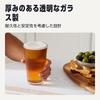 Amazon Basics Beer Set of Dishwasher Safe Glasses, 4, 473ml, Glass,