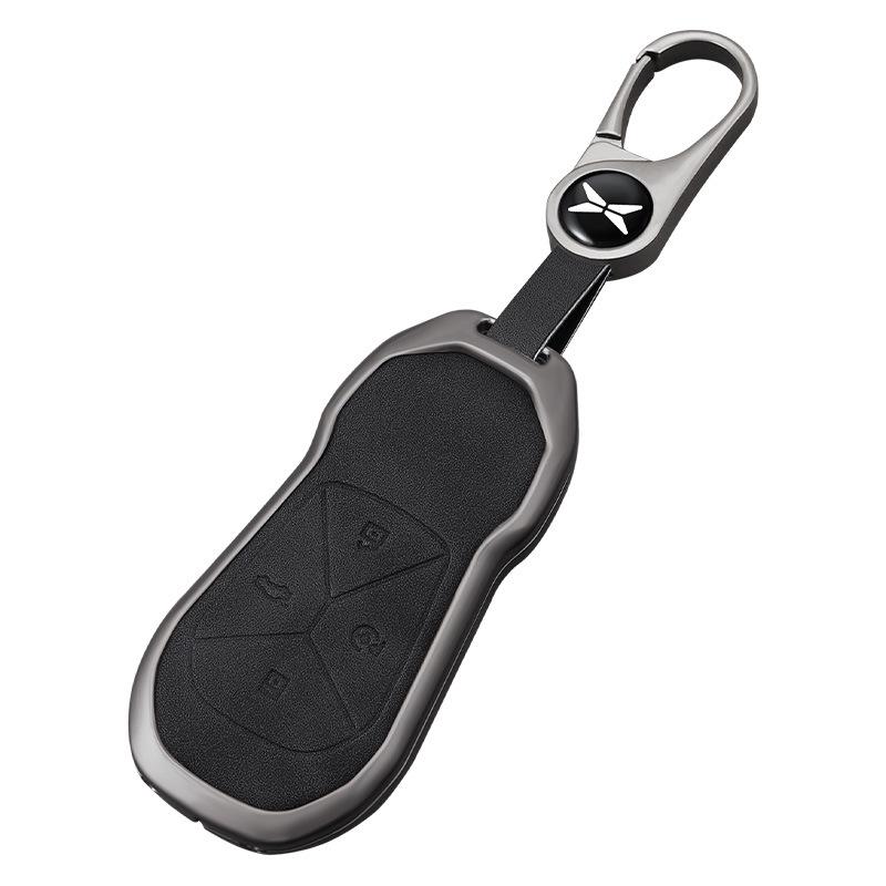 Premium Car Key Case & Chain for Xiaopeng P7, G6, P7i, P5, G3, G3i, G9 Models