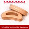 Dai Meridian Semi-Circular Compact Scraping Board and Rolling Muscle Stick for Leg, Shoulder, Neck, and Back Massages