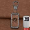 Car Key Fob Cover For Geely Zeekr 9X Max Ultra 001 Car Remote Protective Case Shell Keychain Bag With Ring Interior Accessories