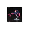 Bandai Spirits HGUC Mobile Suit Z Gundam Bound Dock 1/144 Scale Color-Coded Plastic Model Kit