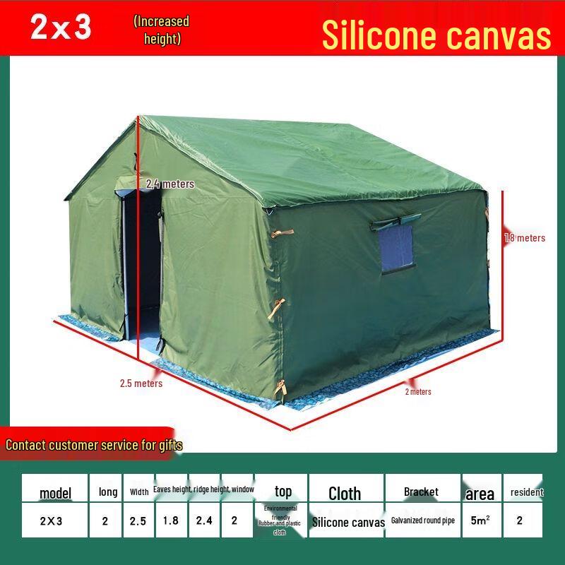 Qianhua Heavy-Duty Outdoor Canvas Tent N/A