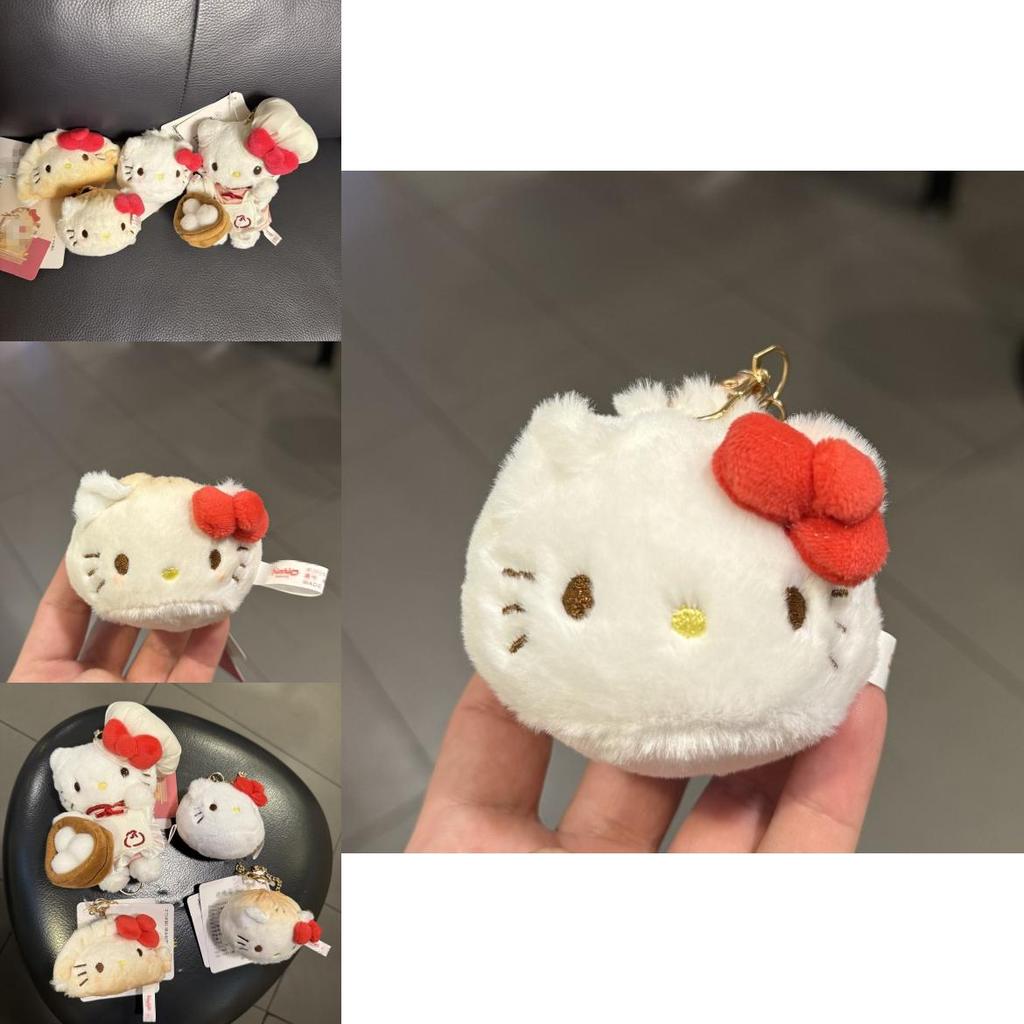 Cute Bun Dumpling Chef Design Plush Doll Pendant For Backpack Decor