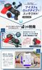 GOROPRI Quad Lock Compatible Smartphone Holder for and Motorcycles with Includes Japanese Universal System for Attaching To Handlebars or Clamp