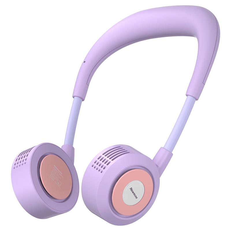 

Newmine Bladeless Portable Neck Fan