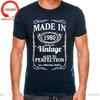 Vintage Legends Are Born In 1980 45 Years Old T Shirt Unisex Made In 1980 Tshirt Birthday Retro Anniversary Tees Streetwear Tshirt