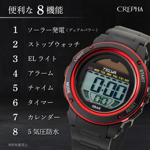 Klefer Men's Digital Watch, Solar Rechargeable, Urethane Strap, Black, TE-D192-RD