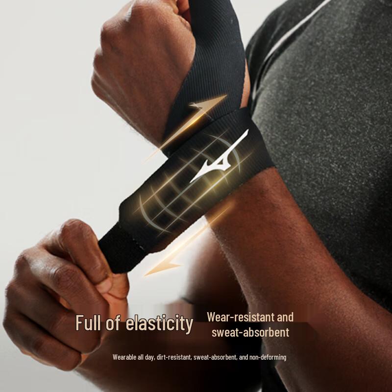 Mizuno C520 Thumb & Wrist Tendonitis Support Brace