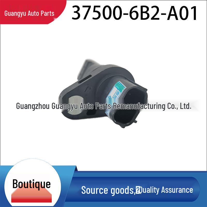 

Оригинальная сборка датчика положения коленчатого вала Acura 37500-6B2-A01 37500-6B2-A01 чёрный