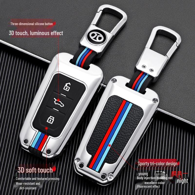 Premium Metal Car Key Case for Beijing BJ20 - Stylish and Durable