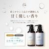 Coco kinu shampoo treatment set beauty salon exclusive salon shampoo damage intensive repair 400ml/400g