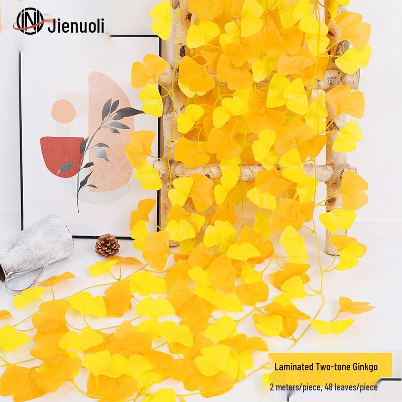 JNL Artificial Ginkgo Leaf Decorative Vine