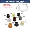 Durchmesser 5mm-60mm SKT Schnallenstecker PP-Kunststoff/Nylon Dekorabdeckung Möbel Diebstahlschutz Türdichtungsabdeckung Rutschfest/LanglebigLeise