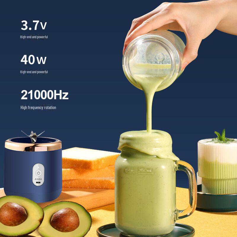 Rechargeable Portable USB Mini Juicer Cup