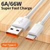 6A 100W Super Fast Charging USB Type C Cable USB-C Mobile Phone Data Cable For Huawei P40 P30 Xiaomi 14 Redmi 13 Oneplus Samsung