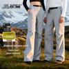 Supai Water-Repellent Windproof Outdoor Softshell Pants