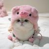 Cat Hat Plush Elastic Winter Pet Hat Puppy Kittens Knitted Hat Party Cosplay Props Decoration Cat Accessories Pet Cute Refined