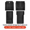 YZ For Tesla New Model Y Juniper 2025 Center Armrest Hidden Storage Box Cup Holder Charger Pad Console Organizer Box Accessories