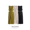 Jnleaog Autumn New Women's Clothing Fashion Style French Open Design Buckle Decoration Dress 2298176