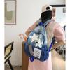 Versatile Student Schoolbag Large Capacity Simple Backpack Environment New Gradual Change Washed Denim Backpack Leisure