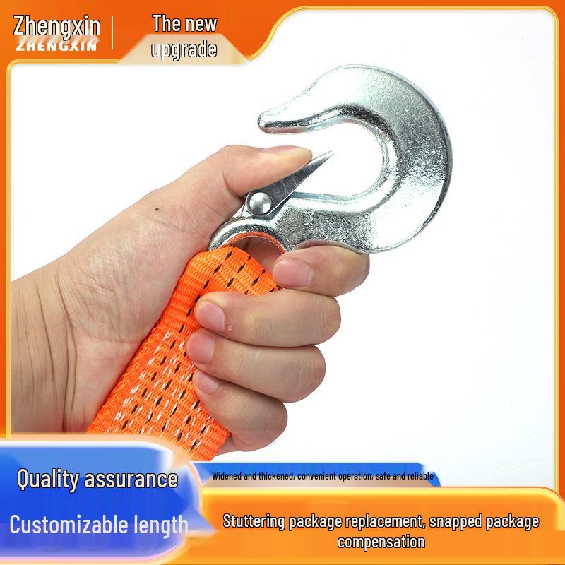 High-Strength Double-Layer Car Tow Rope with Hooks for Emergency Traction