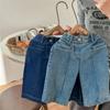 Baby Girls Wide Legs Jeans Spring Toddlers Kids Casual Loose Denim Trousers Ankle-length Pants