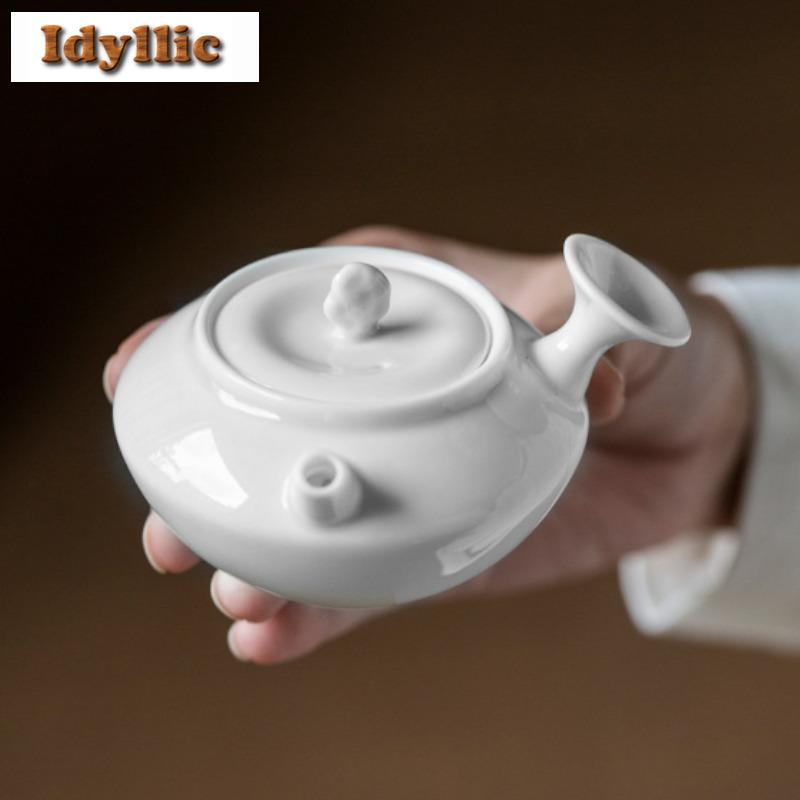 90ml Ivory White Porcelain Side Handle Teapot Antique Tea Infuser Pot Tea Maker Kettle with Strainer Green Tea Tea Items Craft