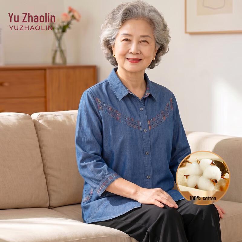 YUZHAOLIN Women s Summer 100% Cotton Denim Shirt 180/3XL