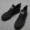 Maedef Men Sneakers Breathable Lightweight Walking Shoes Casual Sports Shoes For Men Non Slip Sole Comfortable Athletic Sneakers