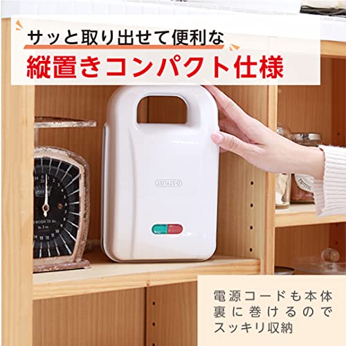 Washable Single Multi-Purpose Sandwich Maker with a Hot Sandwich Plate and Pancake/Waffle Plate Set for Crispy, Toasted Sandwiches at Breakfast, Non-s