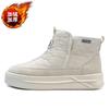 Snow boots men's winter velvet thickened warm down cotton shoes integrated leather and fur non-slip and cold-resistant thick-soled bread cotton boots