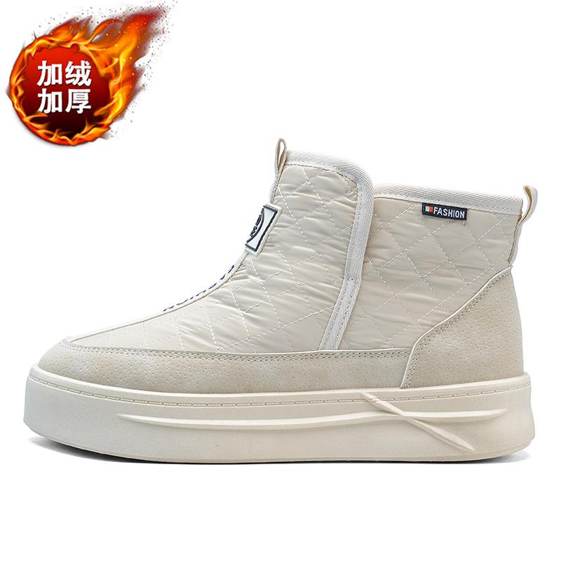 Snow boots men's winter velvet thickened warm down cotton shoes integrated leather and fur non-slip and cold-resistant thick-soled bread cotton boots