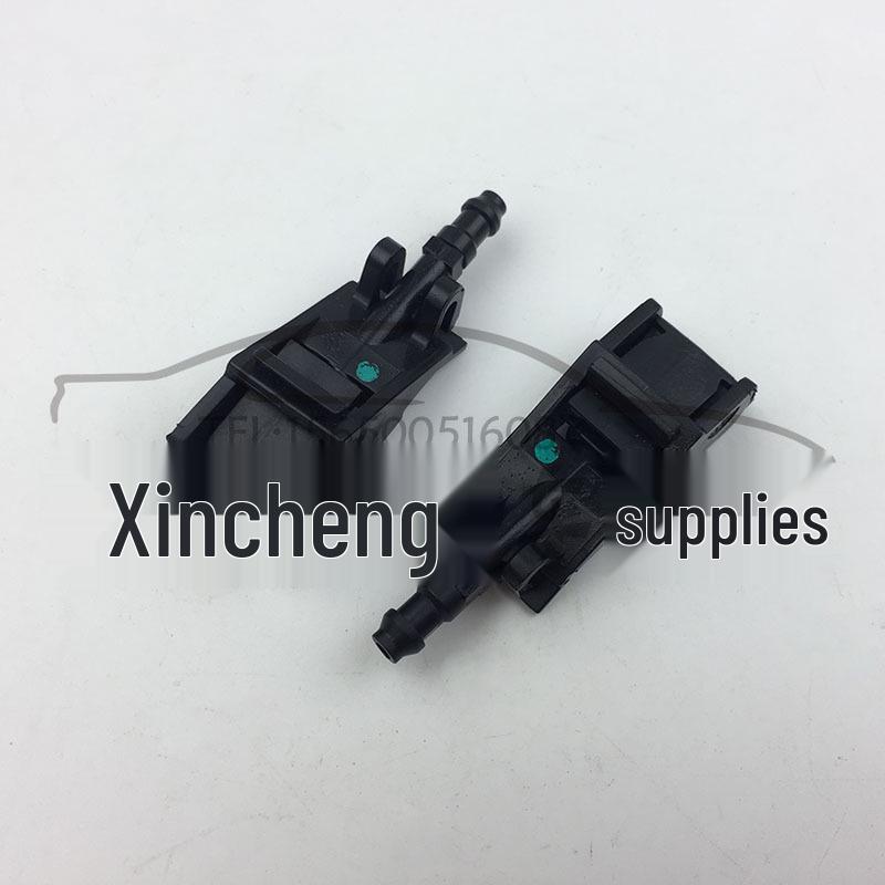 

Compatible Wiper Nozzle Spray Tube for VW Santana Xinrui & New Bora 6RD955985