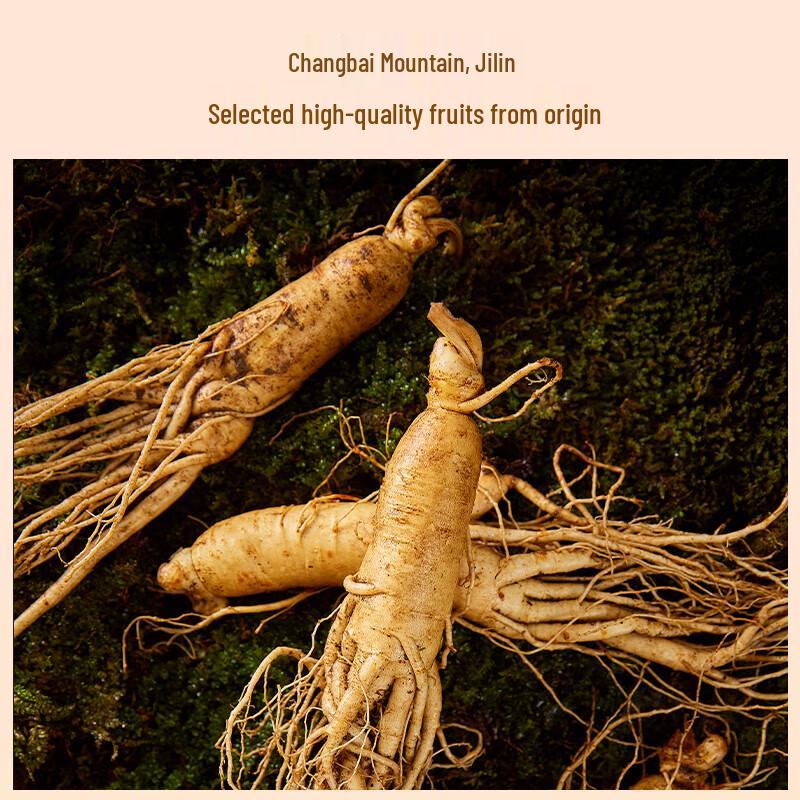Ninganpu Changbai Mountain American Ginseng Slices 200g