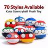 70 Stil 10cm Countryball Plüsch Schlüsselanhänger Niedlich Polandball Stoffpuppe Weltflagge Ball Anhänger Kinder Geburtstagsgeschenk
