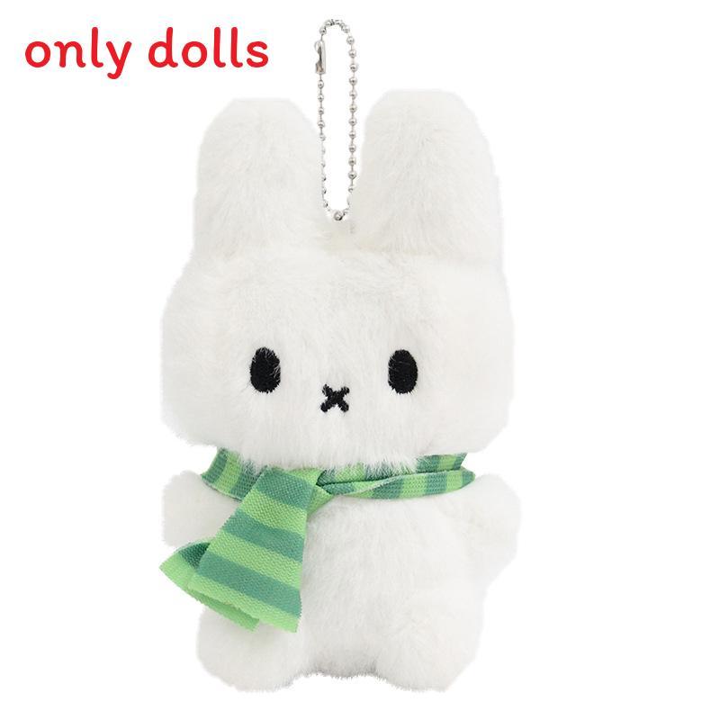 

Plush Miffy Keychain With Striped Scarf For Kids And Teens Gift StyleD