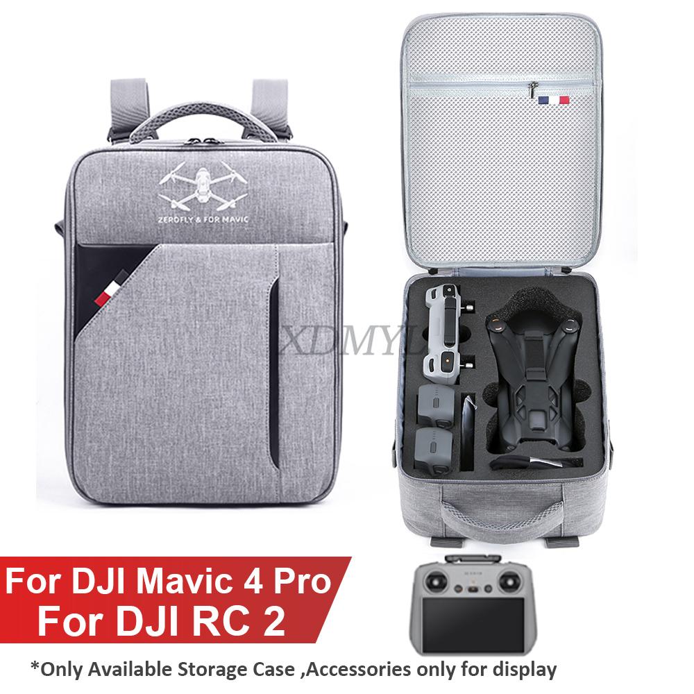 

Backpack For DJI Mavic 4 Pro RC 2 Double (Single) Shoulder Bag Travel Portection Carrying Case Storage Handbag Drone Accessories сірий