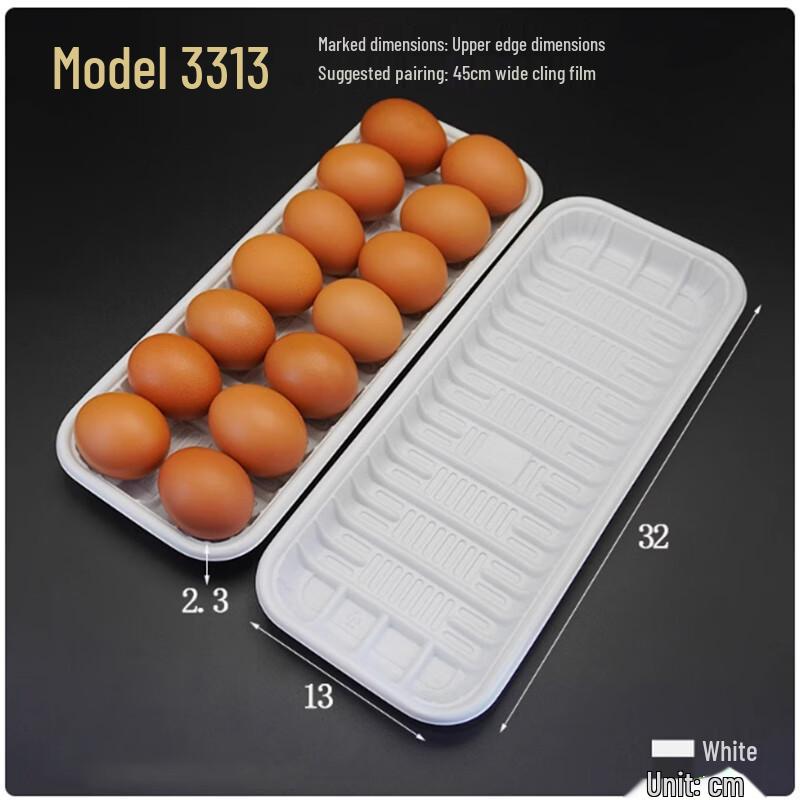 Sheng Bi Lai Disposable Fresh Food Trays