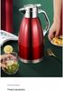 Custom Stainless Steel Double-Layer Insulated Thermos Bottle - Anti-scald, High-grade for Home & Commercial Use