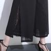 WTEMPO Sexy Lace Side Split Chiffon Wide-leg Pants Loose High Waist Ankle-Length Pants Trousers Cool and Breathable Women