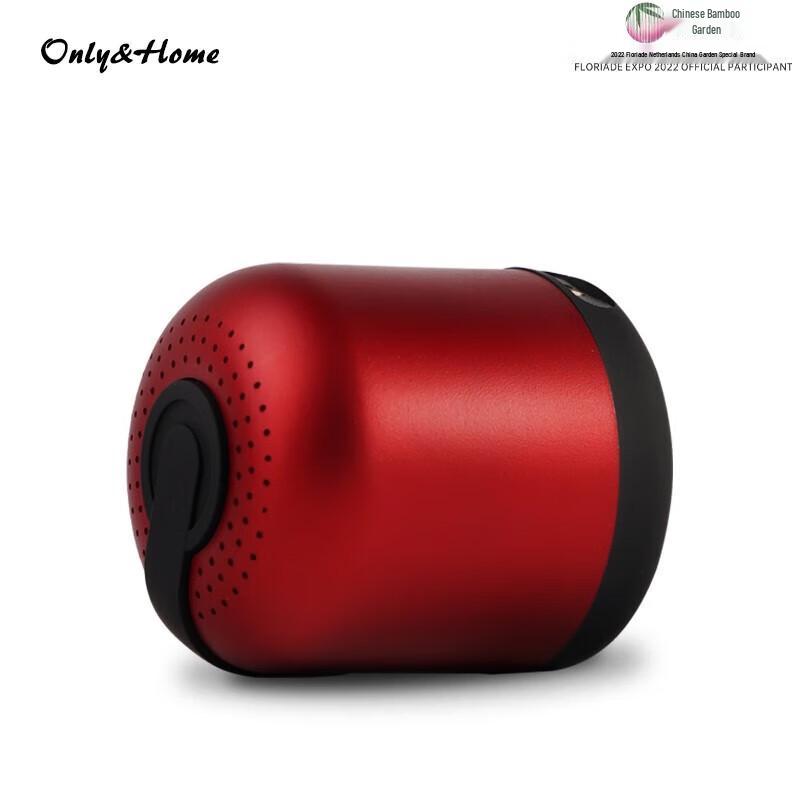 Only&Home KL-YX-01 Mini Karaoke Speaker