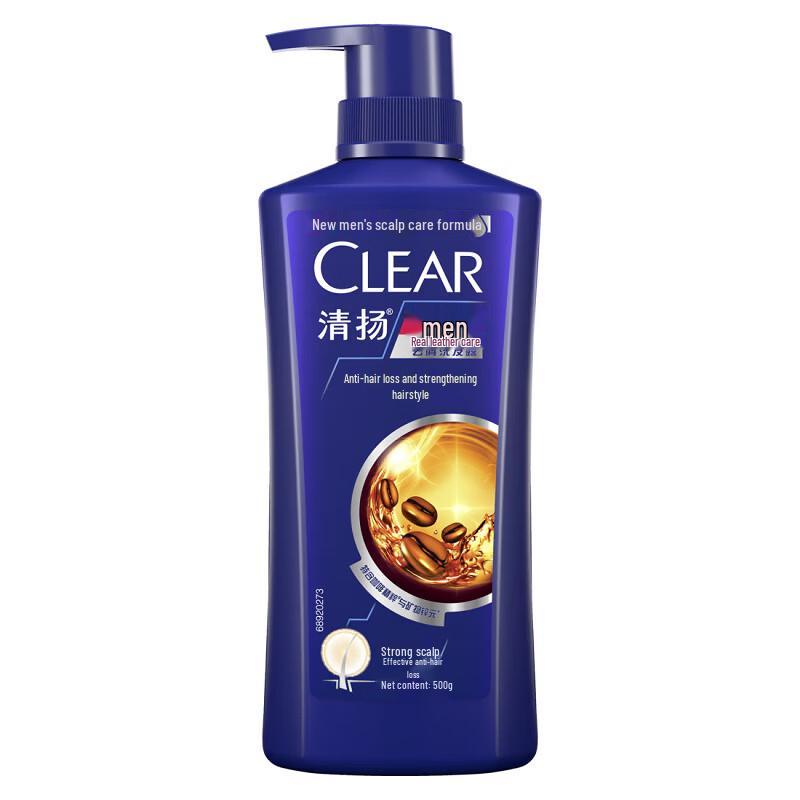 CLEAR Strong Hair Anti-Hair Loss & Oil Control Shampoo