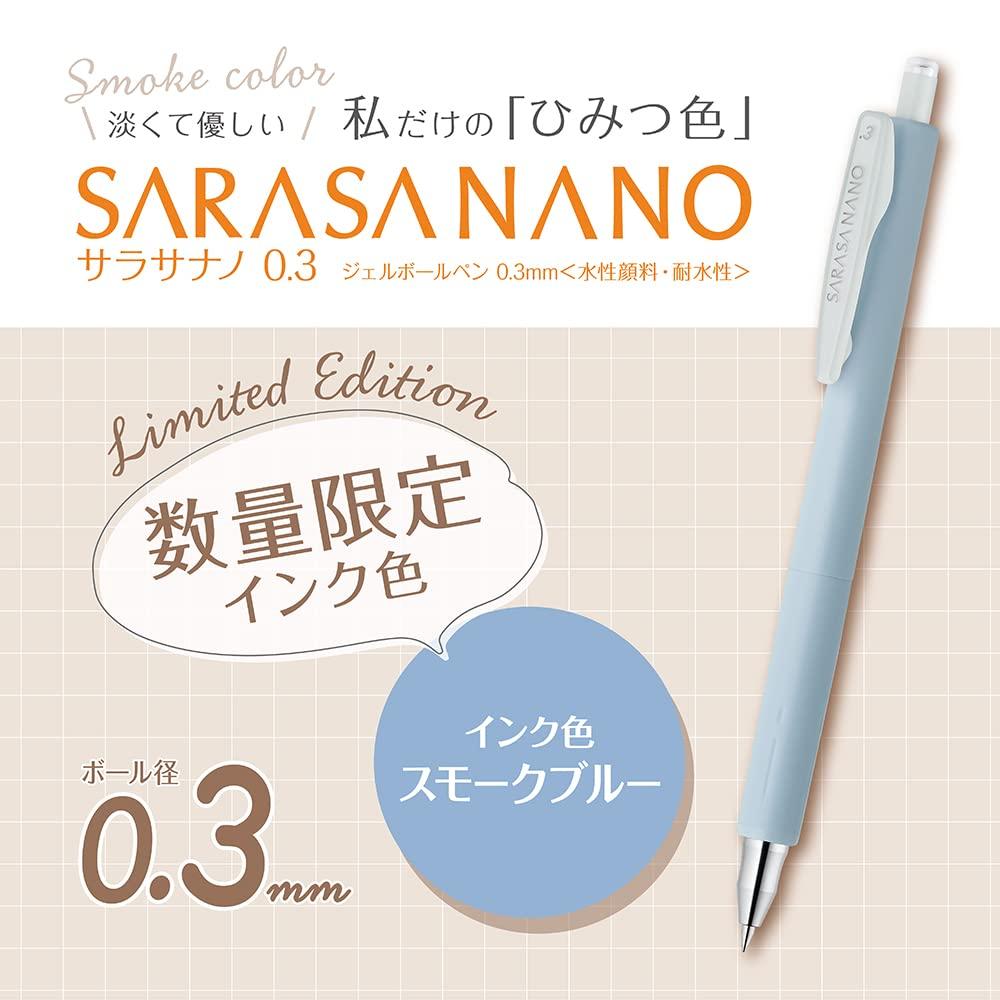 Zebra Sarasa Nano Gel Ballpoint Smoke Pen, 0.3mm, Color, 4-Color Set, JJH72-4C-SM